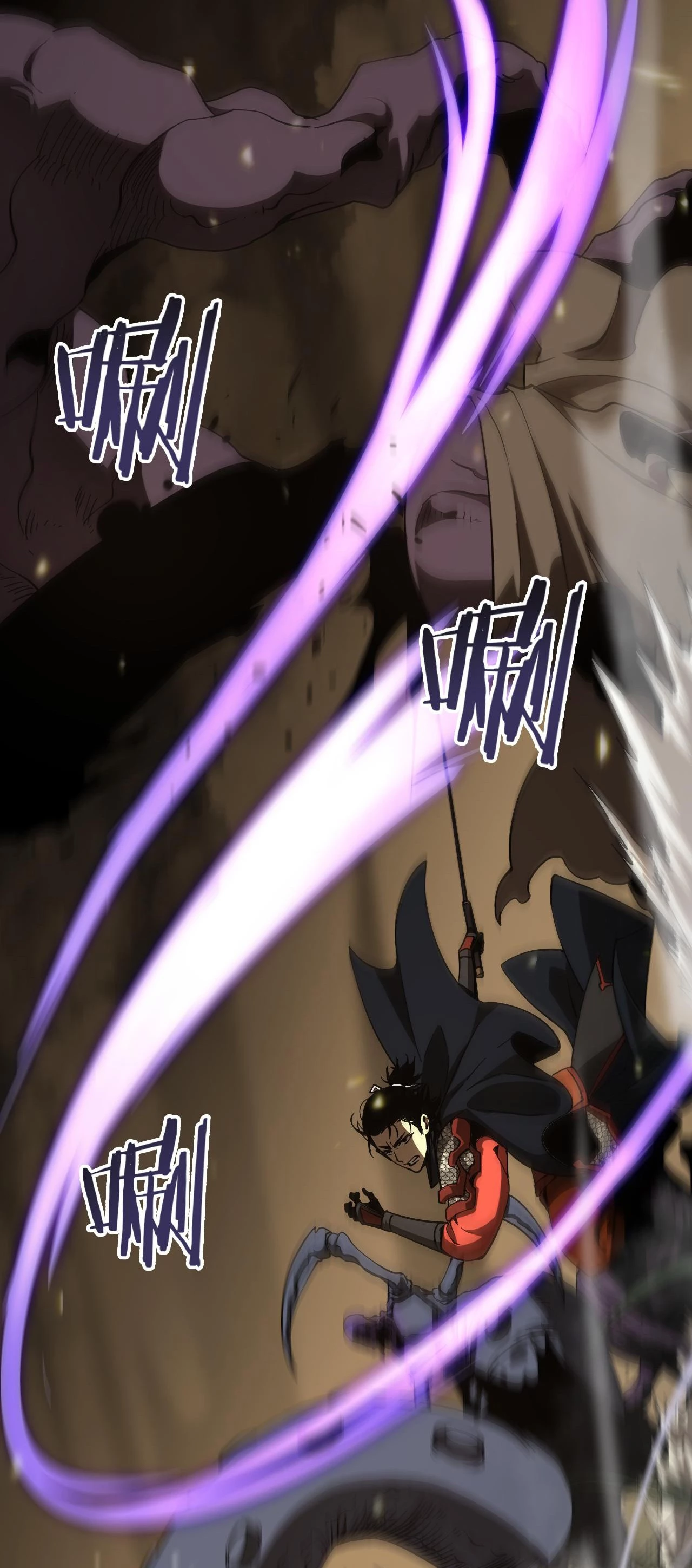 Apocalipsis Mundial en Linea > Capitulo 102 > Page 391